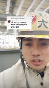 Plate fitter Welder. | Marc and Josie