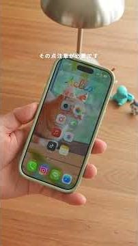 A must-have feature for taking photos with your iPhone #iphone