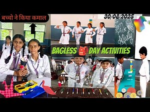 Bagless Day Activities 🎒|| Bagless Activity || Bagless Day in School || School Bagless Activity ||