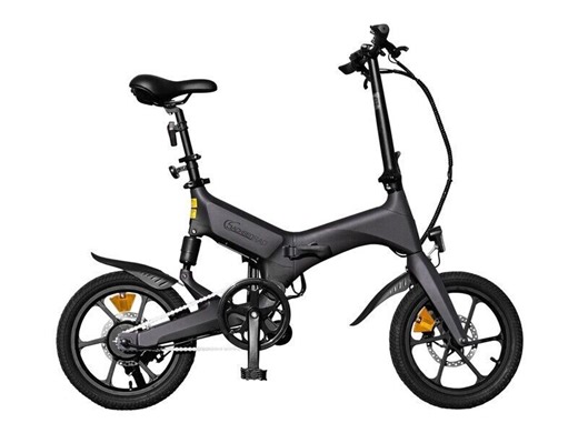German Foldable E-Bikes