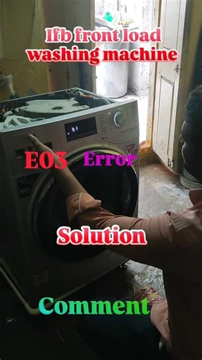 IFB Front Load Washing Machine E03 Error Solution | Easy Fix at Home | Drain Problem