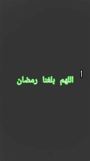 ١٢ فبراير، ٢٠٢٦