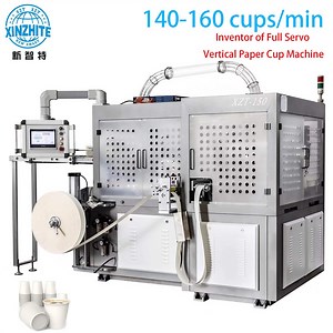 [Hot Item] Tea Paper Glass Machine