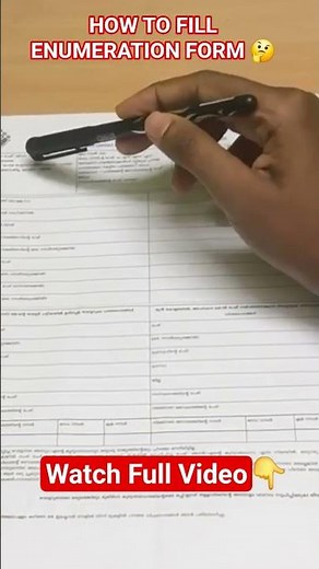 “Enumeration Form: What to Fill, How to Fill | Full Detailed Guide”🌟