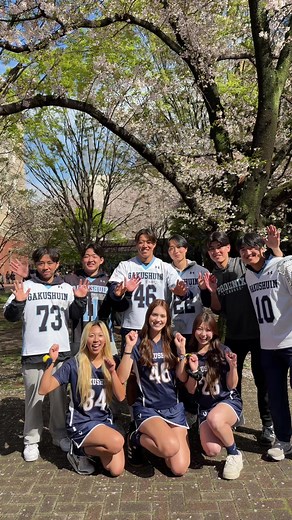 学習院大学ラクロス部男子と女子のコラボ