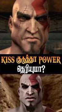 God of War 😳 This Kiss Gives Power?! Secret Upgrade (Nobody Knows) #shorts #godofwartamil