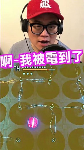 【密特羅德究極復刻版】娘炮叫直播主🤣🤣🤣 #shorts #metroid #密特羅德 #銀河戰士