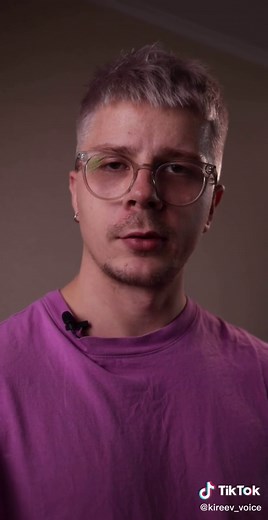 TikTok Purple Aesthetic Guide