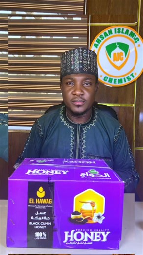 Update for Blackseed Honey