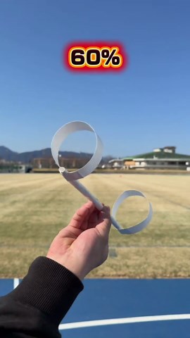 MAX紙飛行機 | Paper Airplane