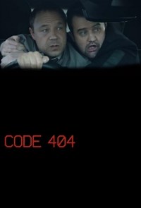 Сериал Ошибка 404 3 сезон Code 404 смотреть онлайн бесплатно!