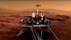 Définition | Zhurong : qu'est-ce que c'est ? | Futura sciences