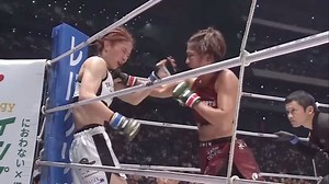 Tiger Muay Thai fighter @sb_rena 🇯🇵 with an onslaught of punches to finish Kate Oyama 🇯🇵 in the 2nd round at #SuperRIZIN3 yesterday ✊ Reinvigorated since joining the Tiger Muay Thai team early this year, Shootboxing and MMA veteran Rena has now scored 2 impressive wins in a row, and is looking to fight for the RIZIN Super Atomweight title next! #tmtfightteam #mma #tigermuaythai | Tiger Muay Thai & MMA Training Camp, Phuket, Thailand