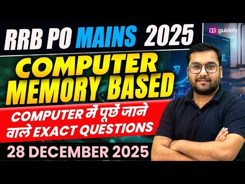 RRB PO Mains Computer 2025 | Exact Questions Asked 28 Dec 2025 Computer in RRB PO Mains by Rohit Sir