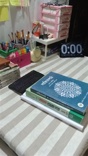 somalochona k sokti banao 💪❤️‍🩹...... #studytok #motivation #study #foryou #viral