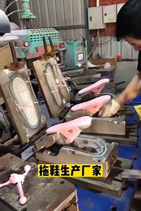 42K views · 49 reactions | Nice & beautiful technology video | Sista Njie | Facebook