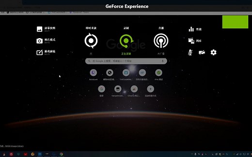 Intel Gaming Access 可以免费领取PUBG里的夹克和好多游戏