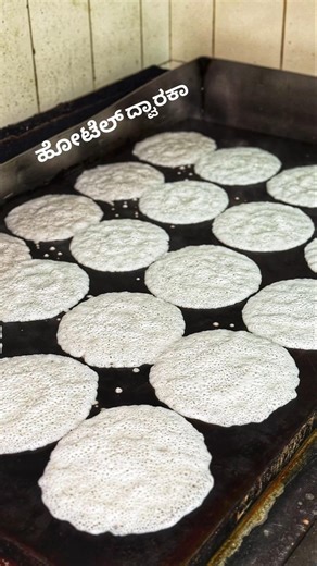 Famous Khali Dosa at Hotel Dwarka, Bangalore! 🧈😍 #HotelDwarka #KhaliDosa #BangaloreFoodies #Dosa