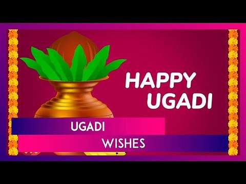 Happy Ugadi 2025 Greetings And Telugu New Year Messages To Celebrate Yugadi