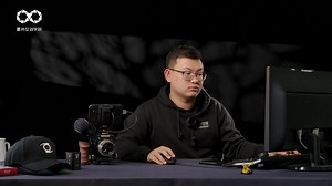 【直播回顾】跟我一起用Z CAM摄影机进行直播