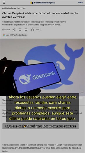 🧐👉 DeepSeek lanza modos instantáneo y experto antes del V4: ¿qué cambia para ti? #QixNewsAI