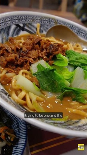 Sorely missing this Taipei Airport Noodles #taipei #taiwan #taiwanesefood