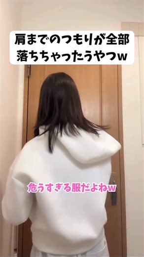 すちゃ on Instagram: "@sucha_live98 👈こちらからライブ配信チェックしてね 💕"