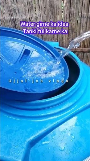 water Tanki ko dhakkan use karke kaise bhara Jata Hai Pani automatic full water tank#shortsviral
