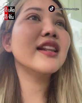 On the day my mother is gone, all I can do is think of her with tears in my eyes...: EtoeyEjan