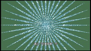 2022十大科技趋势#科技前沿 #科技趋势