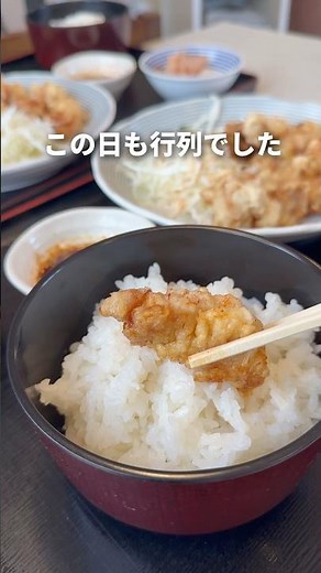 とり天にうるさい大分県民がここ食っとけってなる名店#大分県 #グルメ