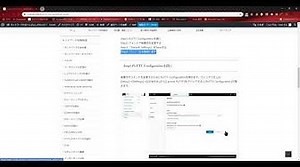 仮想化 | ネットワークのおべんきょしませんか？