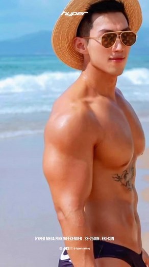 33 reactions | ElementMag is the official media partner of Beachball Singapore 2023 Introducing our Beachball Beach Boy @berlinsun ️ Buy at @hyper.com.sg  24Jun,Sat . Pink Dot Nite - Beachball Pink Waterpark (10pm - late) Get your tickets now  #hypertainment #Beachball #Singapore #Sentosa #PinkWeekender | ElementMag | Facebook