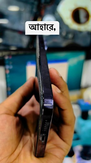 559K views · 7.6K reactions | iphome high capacity battery available.. iphone 6 to 15 pro max....Dhaka Hatirpool Motalib plaza 2tola shop no 213 mobile 01973949567 | Mobile Re-Life | Facebook