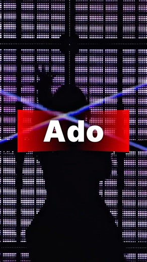 ADO - САМАЯ ПРОТИВОРЕЧИВАЯ ФИГУРА В ЯПОНСКОЙ МУЗЫКЕ 🇯🇵 #Ado #usseewa #giragira #odo #Jpop #Uta