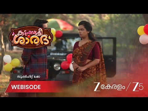 KUDUMBASHREE SHARADA | മക്കൾ സന്തോഷിക്കണം, ശിവന്റെ ആഗ്രഹം