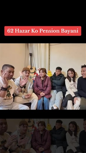 Pension Le Nai Pugx: Álbum de Recuerdos y Sabores