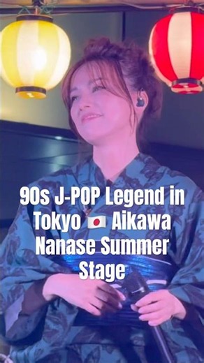 Tokyo Summer Night with 相川七瀬 & DJ KOO ⚡ 90s J-POP Legend live Aikawa Nanase