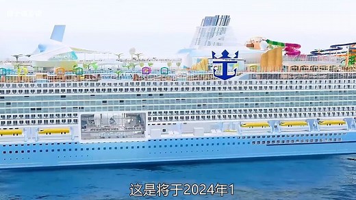 第一艘蒸汽轮船的诞生及其推进系统的发展轮船邮轮邮轮旅行