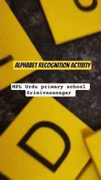 Alphabet Recognition Activity|Activity for Primary Students#ytshort #activitybaselearning#trending