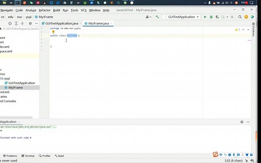 Java程序设计基础（JavaSE）-20220505第十六讲-JavaGUI编程（2）