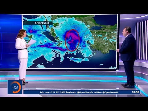 Κακοκαιρία με καταιγίδες, χιονοπτώσεις και θυελλώδεις ανέμους | OPEN TV