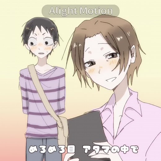 御堂筋と母の愛おしい瞬間