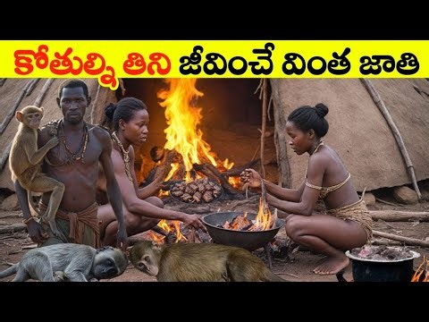 The most unusual tribes in the world will surprise you too #odiafact 