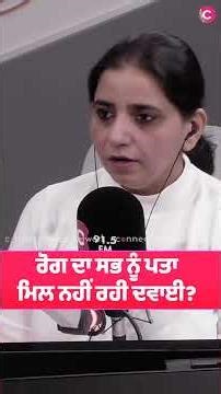 Mayor Locke demands appointment of federal commissioner to handle Extortion crime