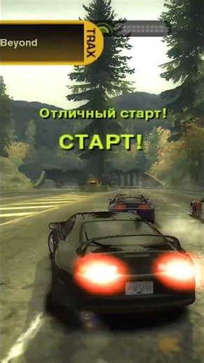 ВЫПОЛНЯЮ ЧЕЛЛЕНЖДИ ОТ ПОДПИСЧИКОВ В NFS MOST WANTED #1