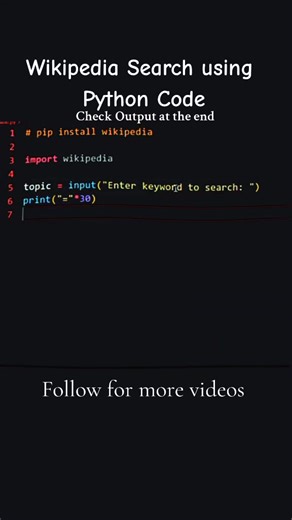 How to create a search engine to fetch information and display in python || How to use Wikipedia in python #coding #programming #python #pythonforbeginners #foryou #foryoupagereels | Faisal Iqbal