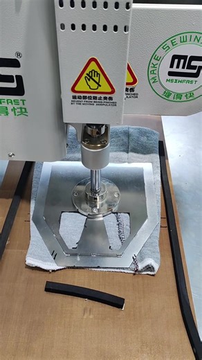 Automatic sewing knitted hat