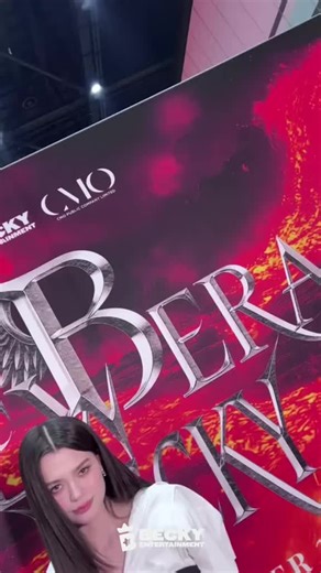 🫠❤️‍🔥✨ BECKY BIRTHDAY CONCERT #BNewEraBirthdayConcert #beckysangels #BeckyEntertainment