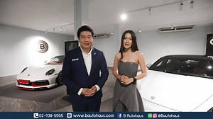 78K views · 351 reactions | ตามมาดูรีวิว...เผยโฉม TECHART for Grand...